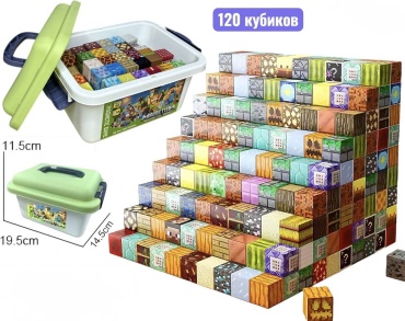 Конструктор Майнкрафт магнитный в контейнере 30406302_268743529, деталей 120 шт
