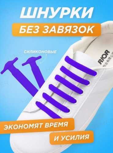 AsMiDi 856189468 синий 7 см