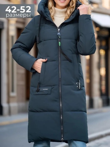 Демисезонная куртка VASHLOOK бирюзовый