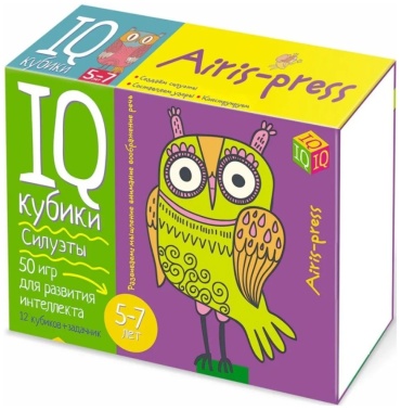 Кубики Айрис-Пресс IQ кубики Силуэты