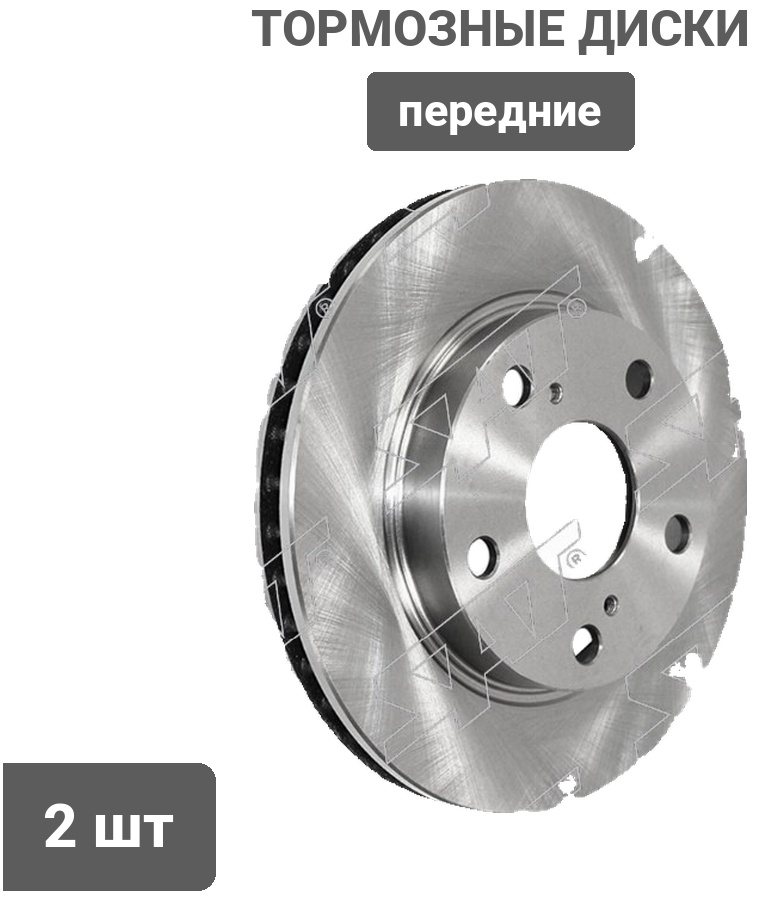 Диски SAT передние ST4351232280