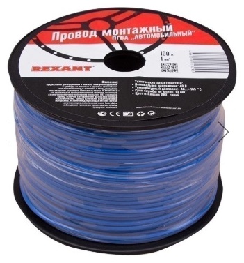 REXANT провод ПГВА 1x1, 100 м