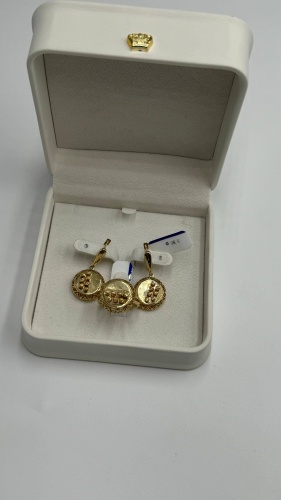 GIDAYAT GOLD 56809 вес 8.06 г золото, без вставок