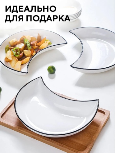 Фото 3