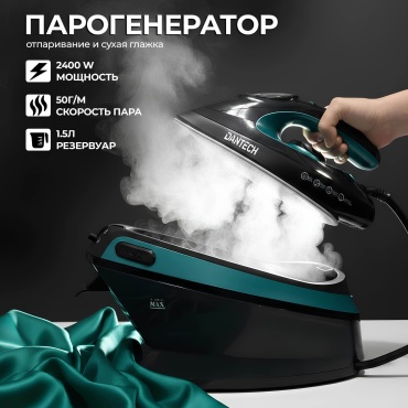 DANTECH BK-88 темно-зеленый