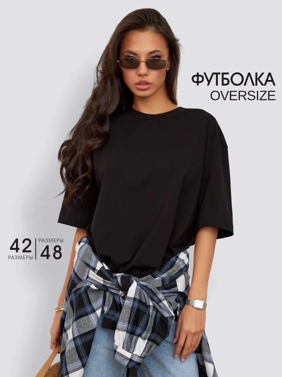Футболка INWOREYA черный