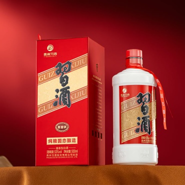 Водка YUAN XIJIU байцзю зерновой 53% 0.5 л