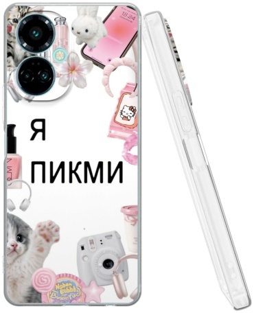 Чехол Mcover для TECNO Camon 19, Camon 19 Pro рисунок