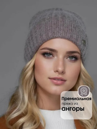 Комплект Dika Knit размер 56, бежевый