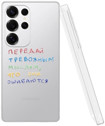 Чехол Mcover для Samsung Galaxy S25 Ultra рисунок