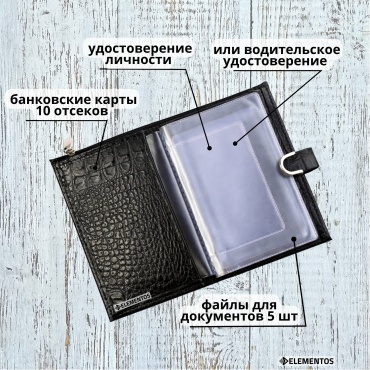 Фото 4
