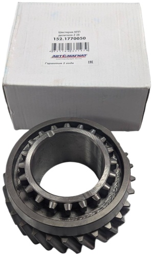 АВТОМАГНАТ шестерня КПП 152.1770050