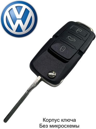 Ключ зажигания VW3KNC