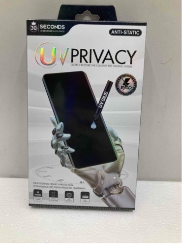 Стекло для Samsung Galaxy S22 Ultra черный