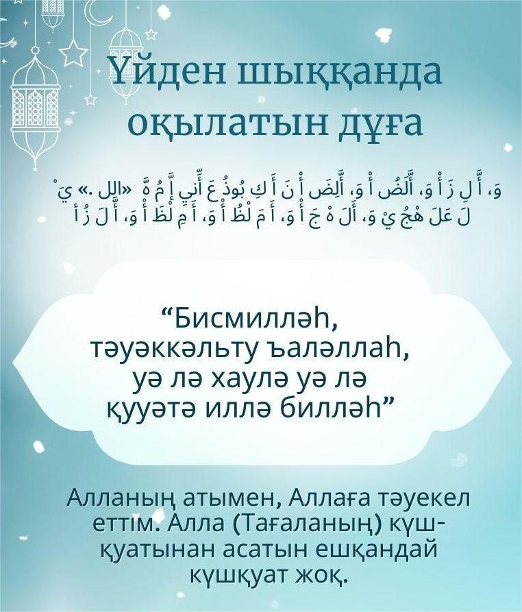 Шешендік жұп секс