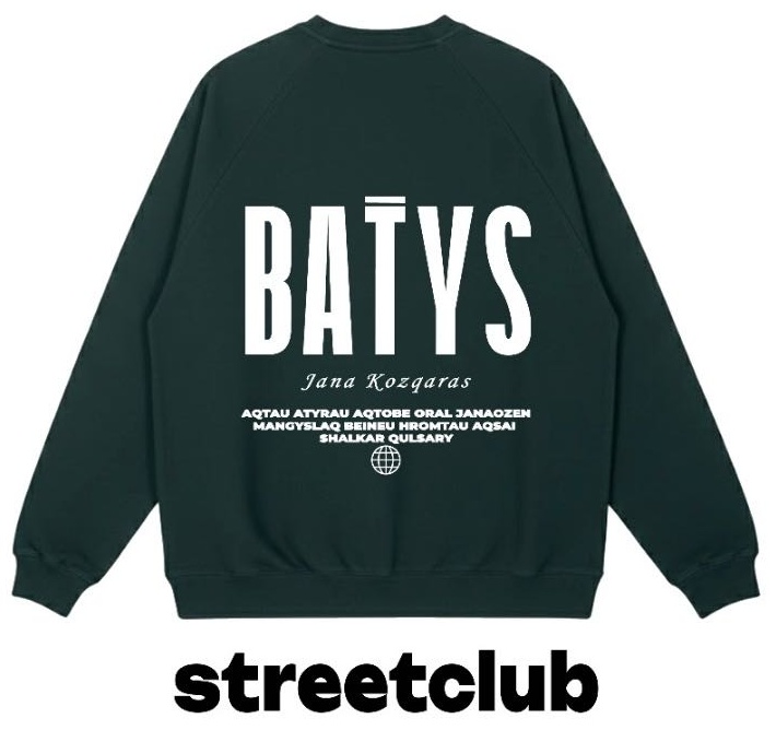 Свитшот Свитшот BATYS oversize inst:strc.wear темно-зеленый