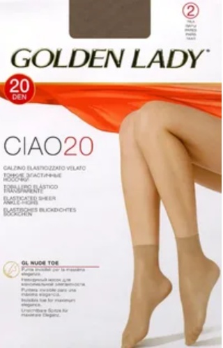 Носки GOLDEN LADY 2 пары бежевый One size