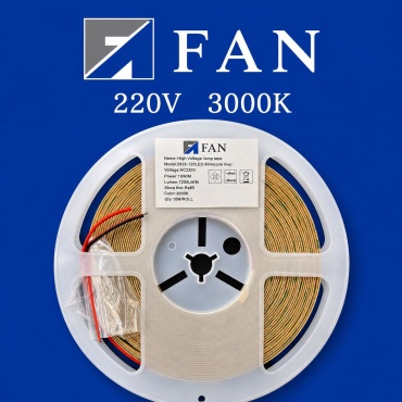 Светодиодная лента FAN теплый белый 10 м
