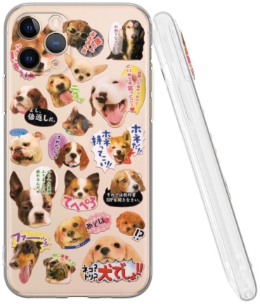 Чехол Mcover для Apple iPhone 11 Pro рисунок