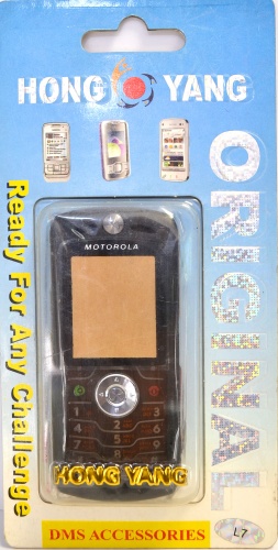 Hong Yang корпус для Motorola Motorolla L7