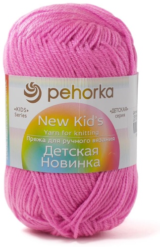 Моток Пехорка Детская 125 Камелия 200 м 50 г