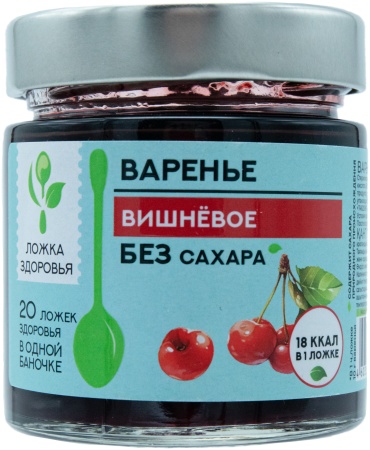 Ложка здоровья варенье вишня 200 г