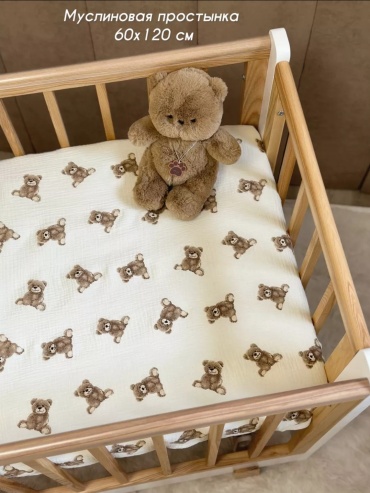 Простыня LAVbaby Textile ПР1, муслин, бежевый