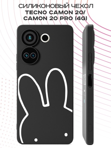 Чехол для TECNO Camon 20, Camon 20 Pro рисунок