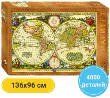 Step Puzzle 85425 классический 4000 деталей
