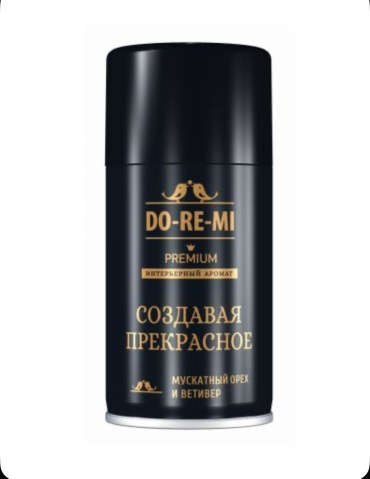 Сменный баллон Do-re-mi Мускатный орех и ветивер 250 мл