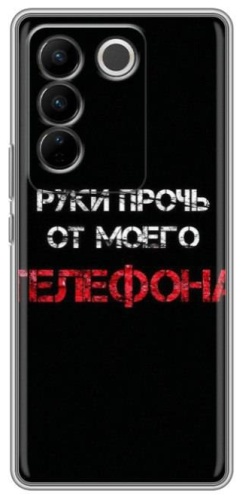 Чехол BAIKO для Vivo V27e рисунок