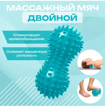 30432768_799727134 синий