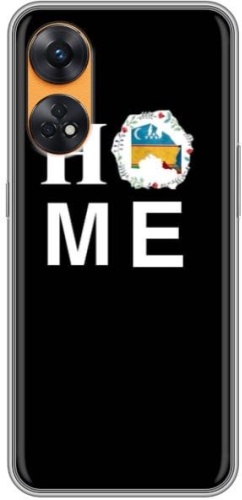 Чехол для OPPO Reno 8T рисунок