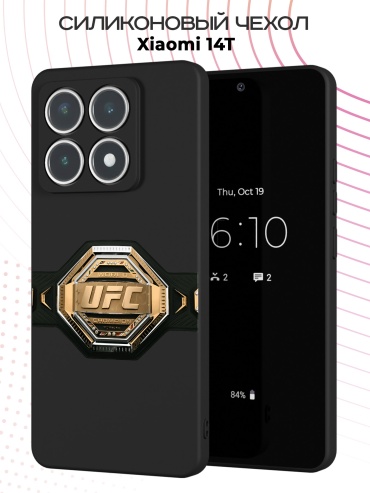 Чехол для Xiaomi 14T рисунок