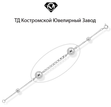 ТД Костромской Ювелирный Завод 14031076б-40-4 длина 18.5 см, вес 3.16 г серебро, плетение ромб