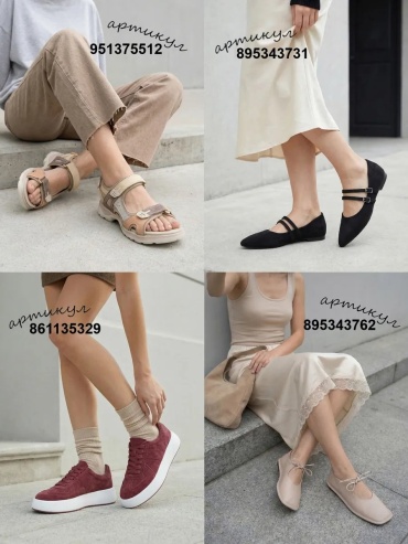 Фото 3