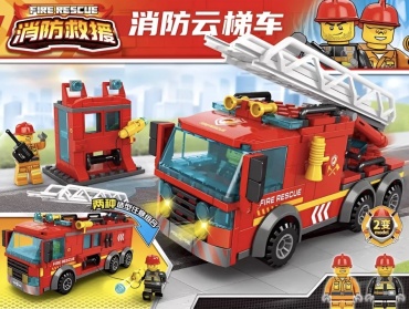 Конструктор LELEBROTHER Fire Rescue 8729, деталей 275 шт