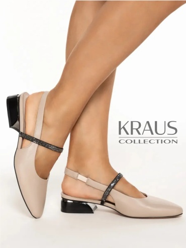 Балетки Kraus Collection бежевый