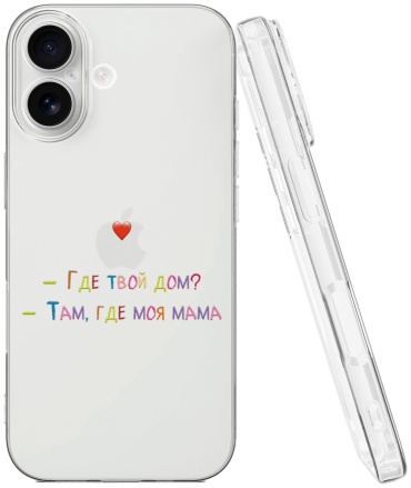 Чехол Mcover для Apple iPhone 17 рисунок