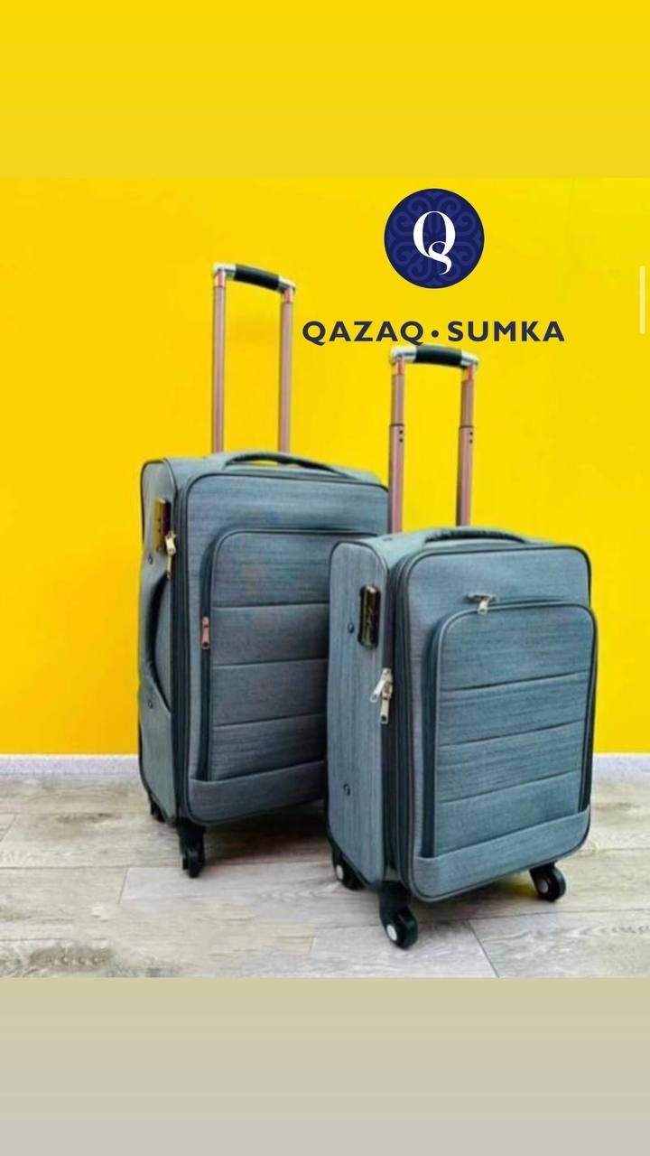 Комплект чемоданов QAZAQSUMKA 791832345 текстиль 115 л серый