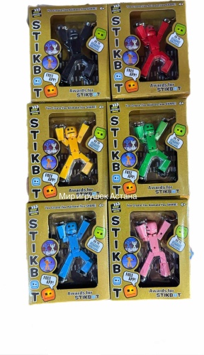 Фигурка Stikbot 8 см 6 шт