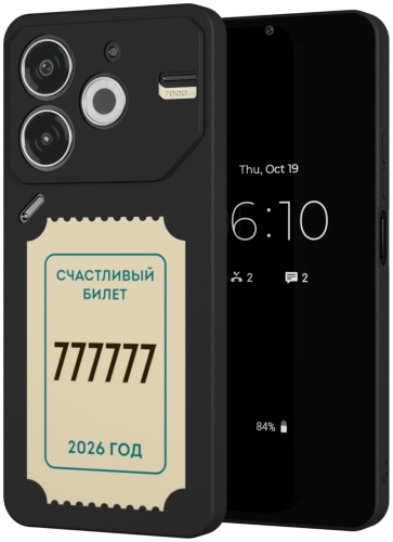 Чехол Mcover для TECNO POVA 6 Neo рисунок