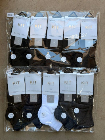 Носки KIT 5 пар черный 41-47