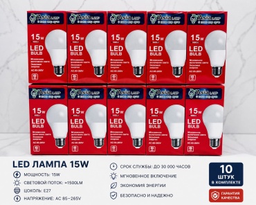 Asia LAMP 15W E27, светодиодная, холодный белый