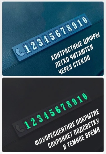 Фото 4