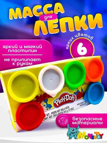 Классический 208792684 количество цветов: 6 шт