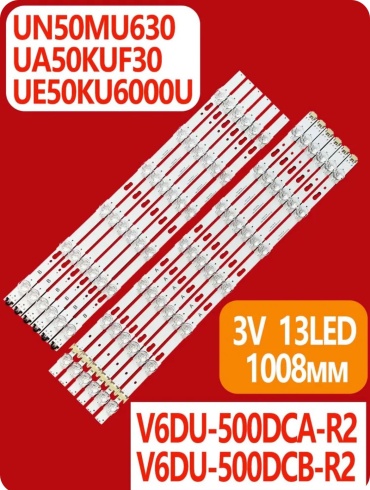 Светодиодная лента 1.08 м