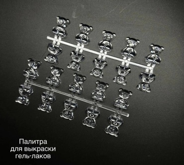 B-Fly палитра 100 шт