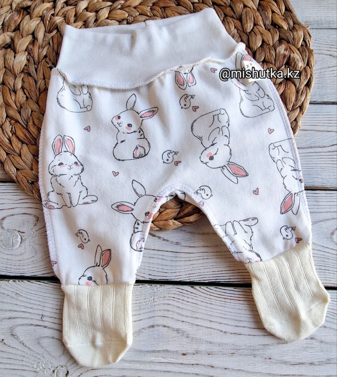 Ползунки Baby белый, розовый