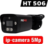 PROMAX камера видеонаблюдения HT-506, 5MP, расширение 2592x1944